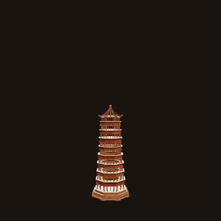 Nanguosi Pagoda