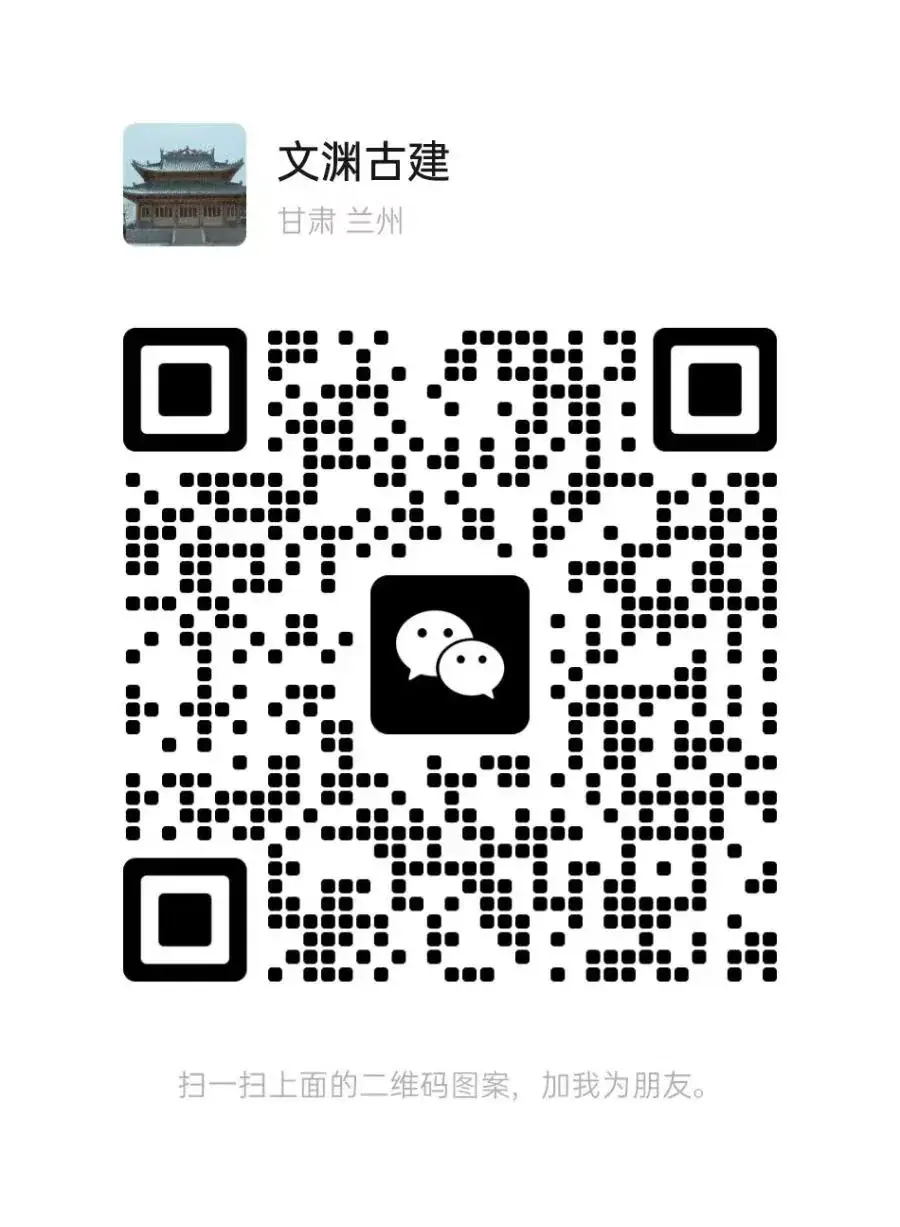 Official WeChat QR