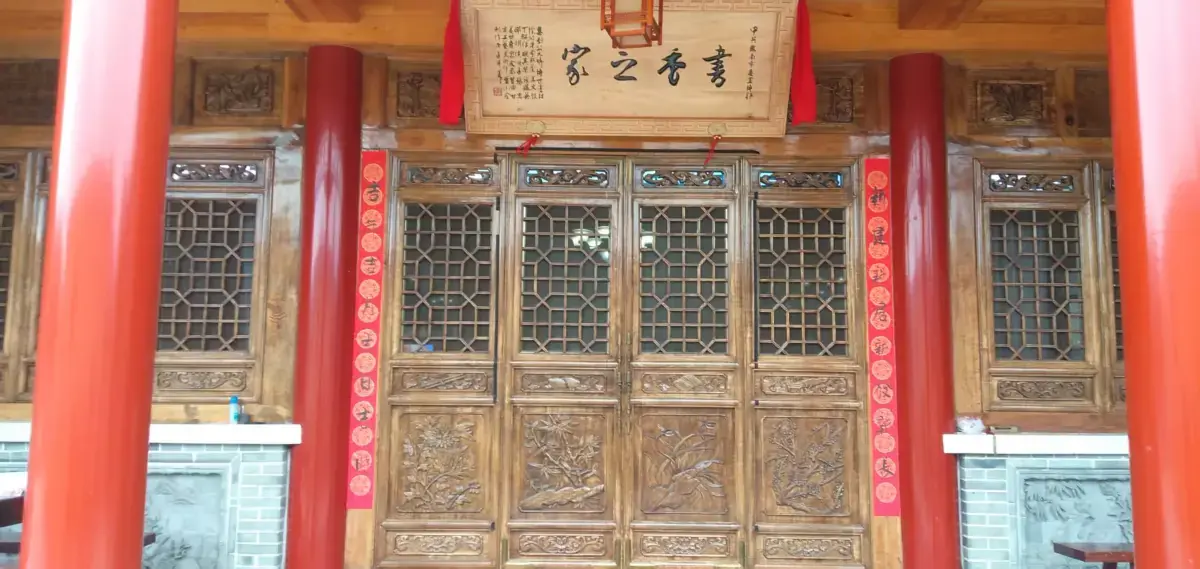 Residential Architecture