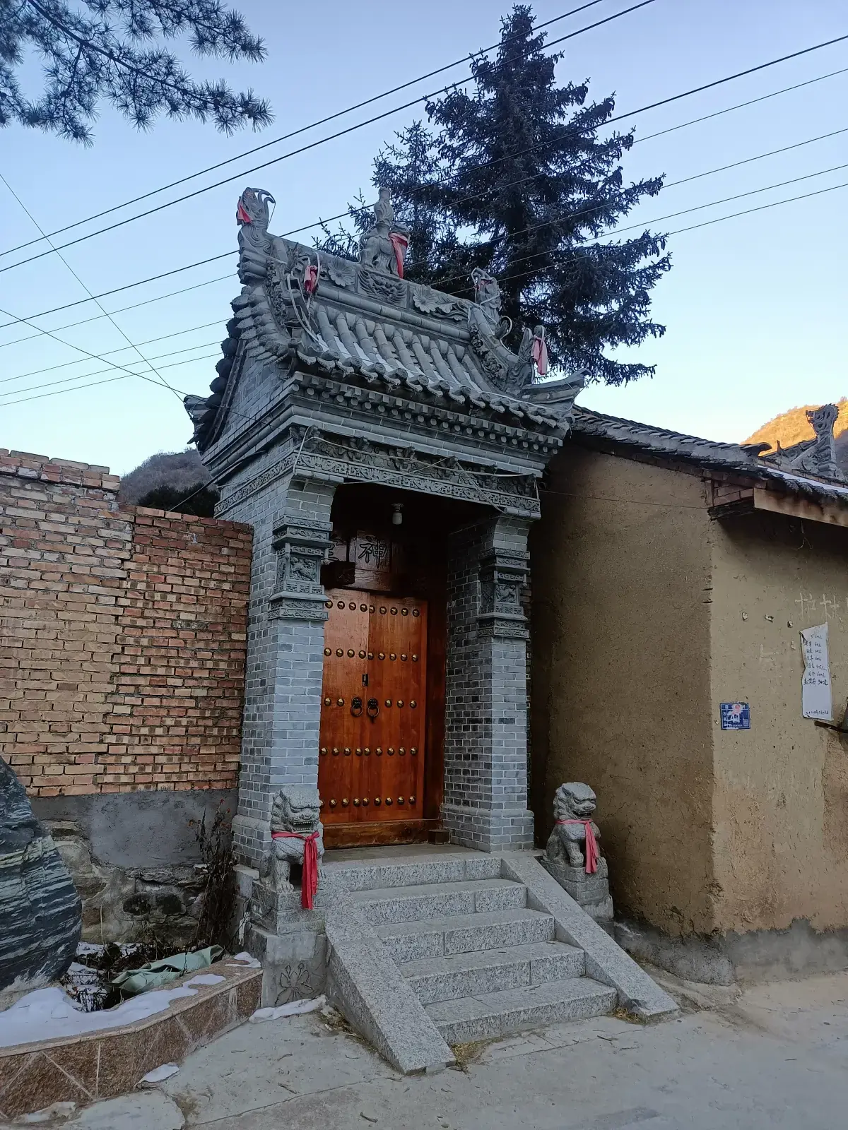 Traditional Gate